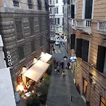Old & 公寓 热那亚
